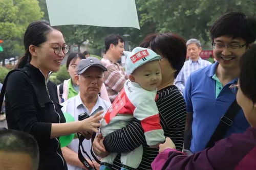 ST周活动报道八 2018中国 言语语言治疗周 暨ICP公益行动