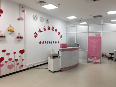 妇幼健康看中国·北京站 | “一站式”服务让婚检回归